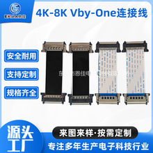 �S�ҬF؛����4K-8KVby-One�B�Ӿ����~僽����p���������B�Ӿ�늾�