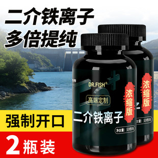 富斯克生物科技（镇江）有限公司