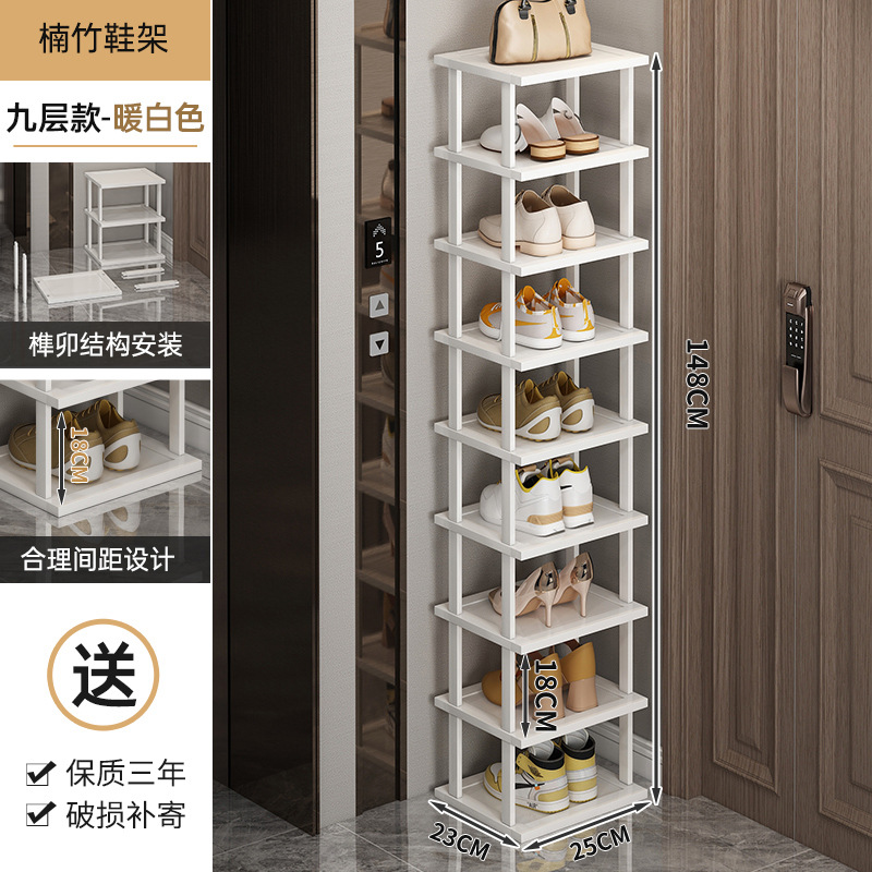 Zapatero puerta de hogar de varios pisos pequeño armario de zapatos simple estrecho dormitorio hueco puerta de entrada pequeño apartamento artefacto de almacenamiento de zapatos
