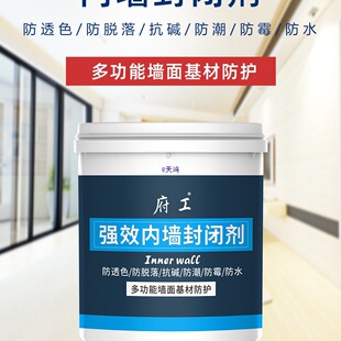 �Ƞ����]��͸����ˮ�z����ā�ӷ����Bˮ�lù��Ƥ���o�҃ȷ�ˮ�T��