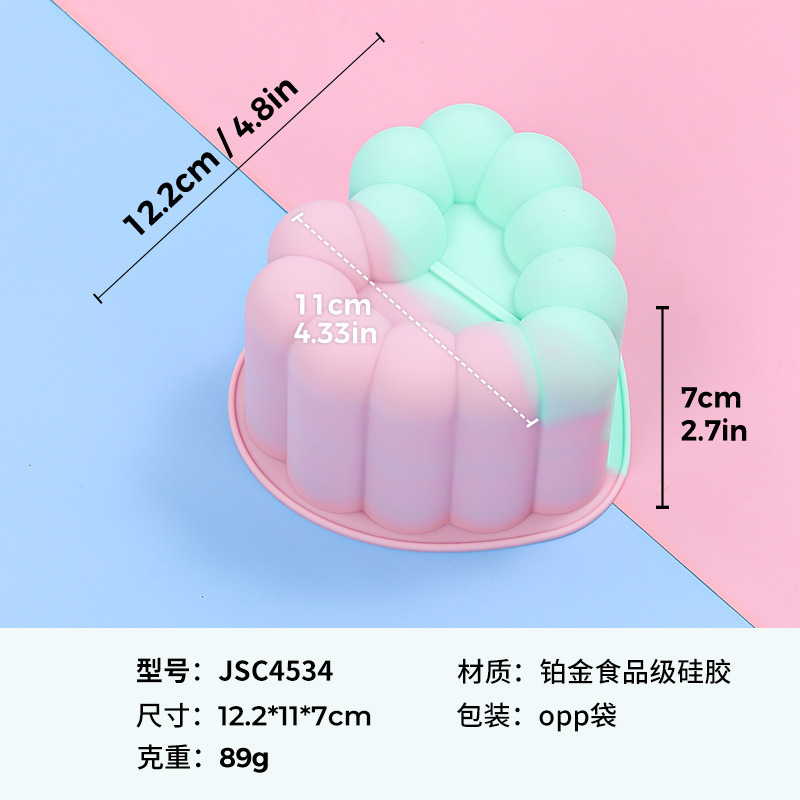 跨境凹槽花朵爱心星星造型慕斯模具食品级烘焙硅胶布丁甜品蛋糕模|undefined