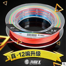 ���l������8��12���~��·��pe����������Ӿ���~��