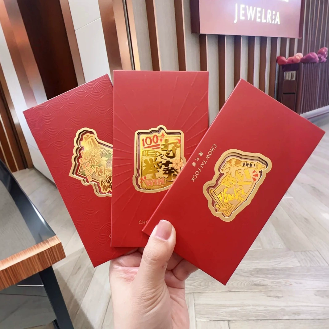 Персонализированный красный конверт для прямой трансляции в стиле Douyin с золотой фольгой для привлечения подарков и творческих идей на удачу.