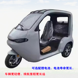 ���������ʽ�������e����늄���݆܇�p�����͑��Ӵ��^��܇�ƿ܇