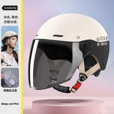 Commuting, Safety Helmet for Electric Vehicles, Motosiklet kaskı (dəbilqə) - black-long-sun-protection-3c-helmet-regjuster