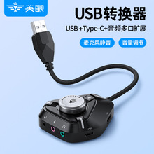 USB�������������l��չ�]�־����Pӛ����XUSB�����������lHUB