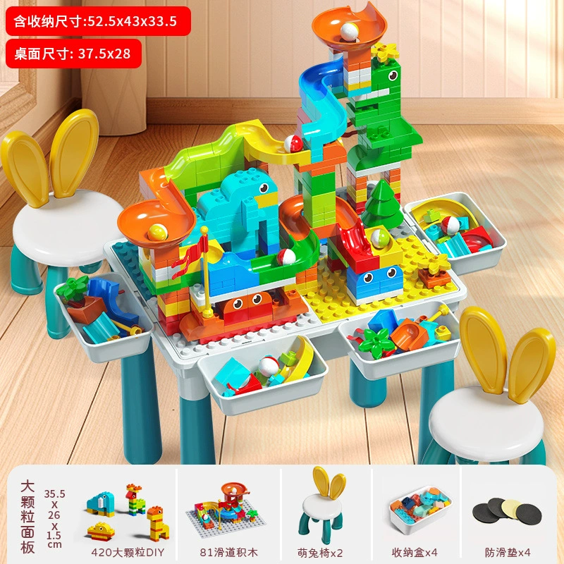 Конструктор, универсальная игрушка для мальчиков, 3–6 лет
