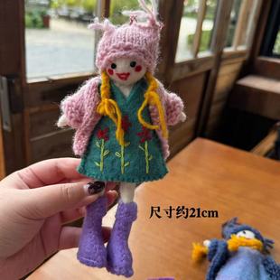 ë����ʹŮ���Ჴ����ë�֒���������ɐ۰������耳׿���ż�Y��