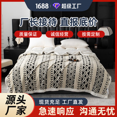 新款菱形格提花塔芙绒毛毯双层阳离子重毯 礼品外贸跨境批采