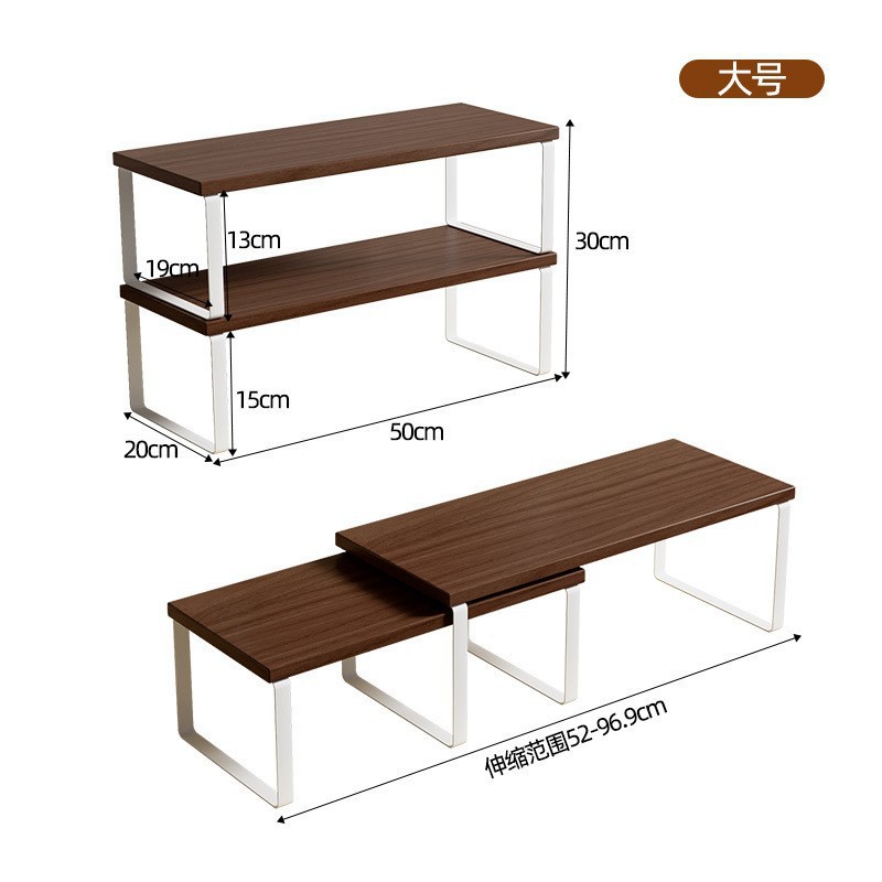 월넛색상 + 화이트 프레임 대 + 소 50cm