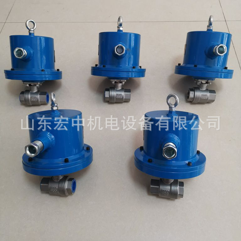 矿用本安型无线电动球阀矿用隔爆电动球阀DFB-20/7矿用电动球阀