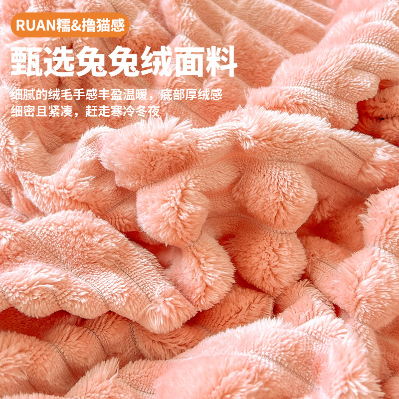 Luz de lujo de alta calidad conejo de peluche de cuatro piezas de cama de invierno engrosado sábanas de coral de leche colchón de cama de estilo de cama