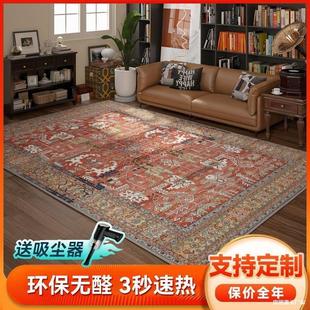 ʯīϩ̼����ů�|늟��̺�͏d���üӟ�|�k����ů�q��l���٤�|