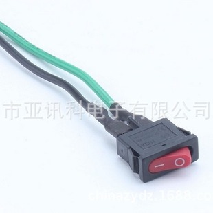 Flat ultra-thin rocker switch welding wire rocker switch welding wire rocker switch connecting wire switch welding wire