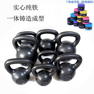 ��⏿�������؆�⏌����T�F4KG 8 10 12 16 20KG-50KG���ý���