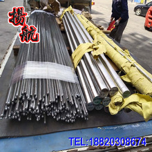 现货冷拉圆钢S45C.冷拉方钢 光亮六角钢  可热处理 规格齐