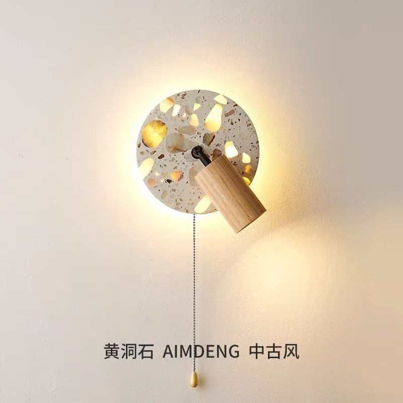 北欧中古风旋转透光石LED壁灯侘寂风卧室床头壁灯背景玄关阳台灯|undefined