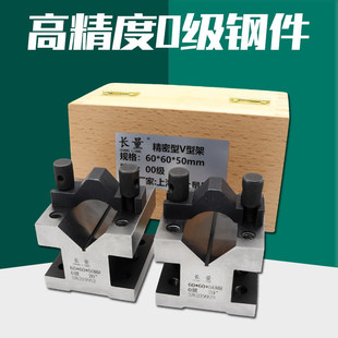 �L�� ����V�ͼܾ�v���F35*35/60*60��̎��0��䓼��߾��� �H��