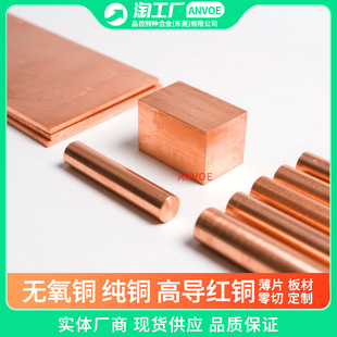 �ձ��M��C1020�ߌ��o���~��CDA102���~��C10100�t�~��TU1�~��C110