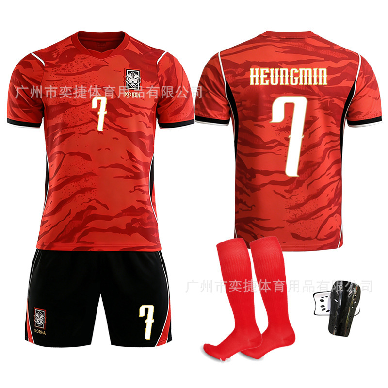 26Th World Cup in the United States, Canada, and Mexico, South Korea's Home Football Uniform, No. 7 Son Heung-Min Jersey, Red Short-Sleeved Suit, No. 19 Lee Gang