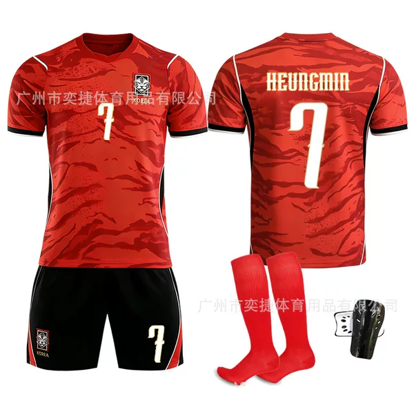 26Th World Cup in the United States, Canada, and Mexico, South Korea's Home Football Uniform, No. 7 Son Heung-Min Jersey, Red Short-Sleeved Suit, No. 19 Lee Gang