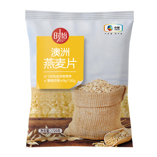 �мZ�r������Ƭ720g����ԭζ�����I�B��͛_�ʳ����Ʒ�������N