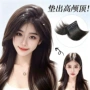 疏影头顶增发仿真假发片