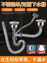 �N��ϴ������ˮ�ܹܵ����ˮ���p��ˮ����ˮ��ϴ�����ˮ�������b