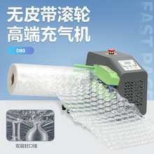 ȫ��һ���๦�ܾ��_���_���JĤ���C���f����������������Ĥ