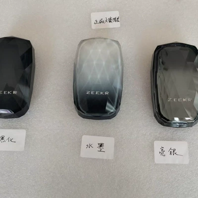 Crystal Zeekr009 Gear Shift: Cab and accessories