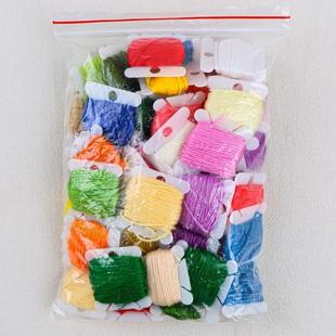 50ɫ����ʮ�ֽ���DIY�ֹ�����ɫ6�ɴ̽�����߾�������Ь�|���@��