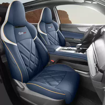 cover four seasons seat cover | Modelə uyğun (Original) oturacaq örtükləri - deep-blue-standard-edition-note-the-model-year-rear-half-pack