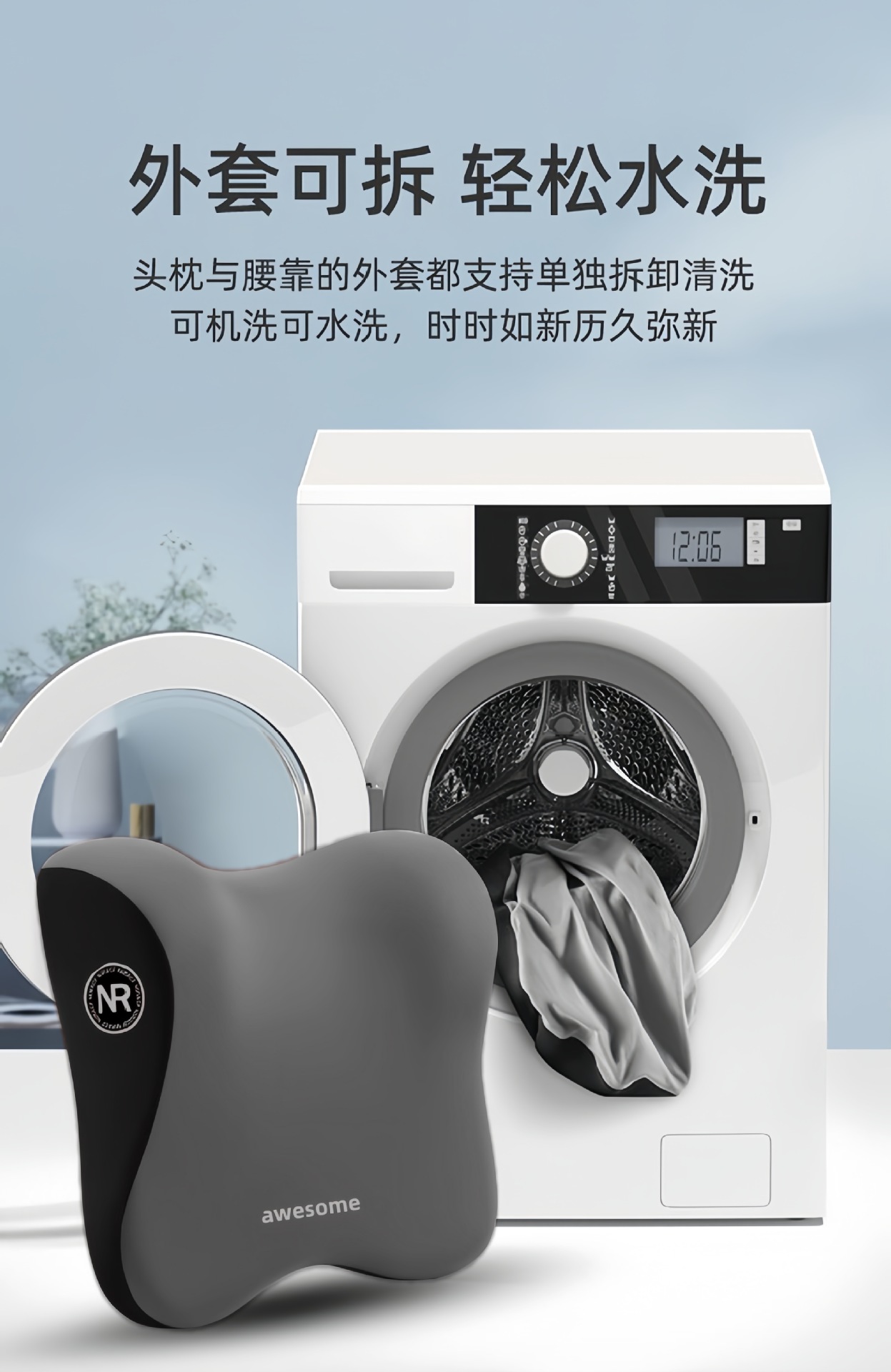 Car headrest lumbar support neck pillow lumbar cushion driving seat backrest car pillow waist protection car universal lumbar support