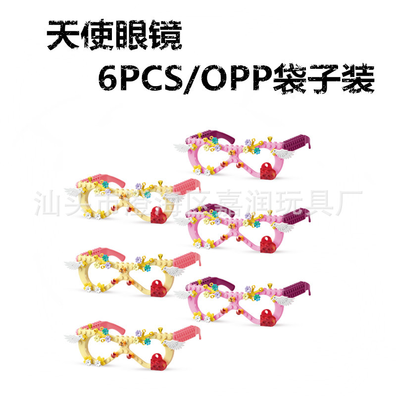 8dff6ab07c2c0e5d07a9e5ab62_副本