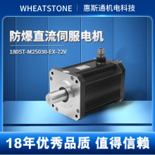 ���a�����ŷ�늙C180ϵ�� 72V����ֱ���ŷ�늙C �S��ֱ�N