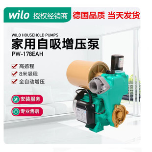 ��������220V̫��ܟ�ˮ��ˮ����ˮ��늄������������������Ԅ�