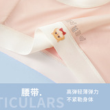 Шелковое детское нижнее белье, летние тонкие штаны, шорты, оптовые продажи