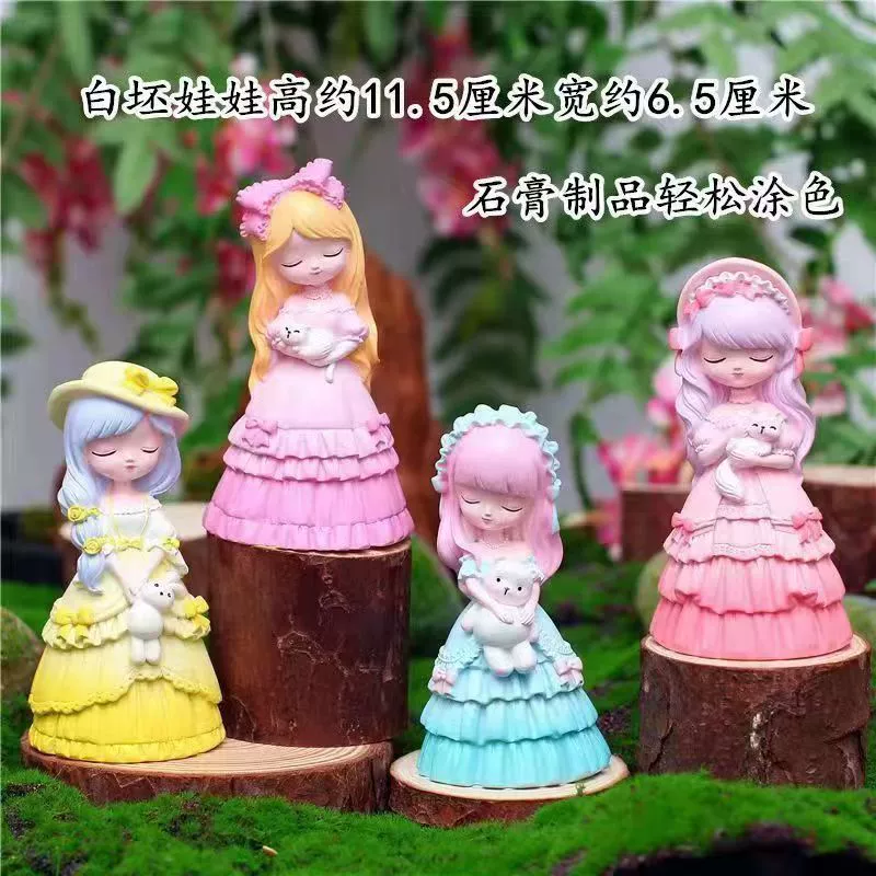 Кукла, раскрашиваемая детская форма, игрушка принцессы, handmade, граффити