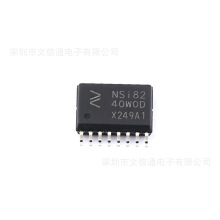 ȫ�� NSI8240BW0-DSWR NSI8240W0-DSWR SOW-16-300mil