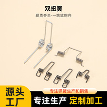 �pŤ�ɲ��P�Ť�����ɴ�С̼䓏���Ť�D����䓽z���ۏ�����