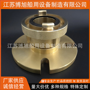 GB/T2031-2018�����������^D�͇��Hͨ���������^�����S�~
