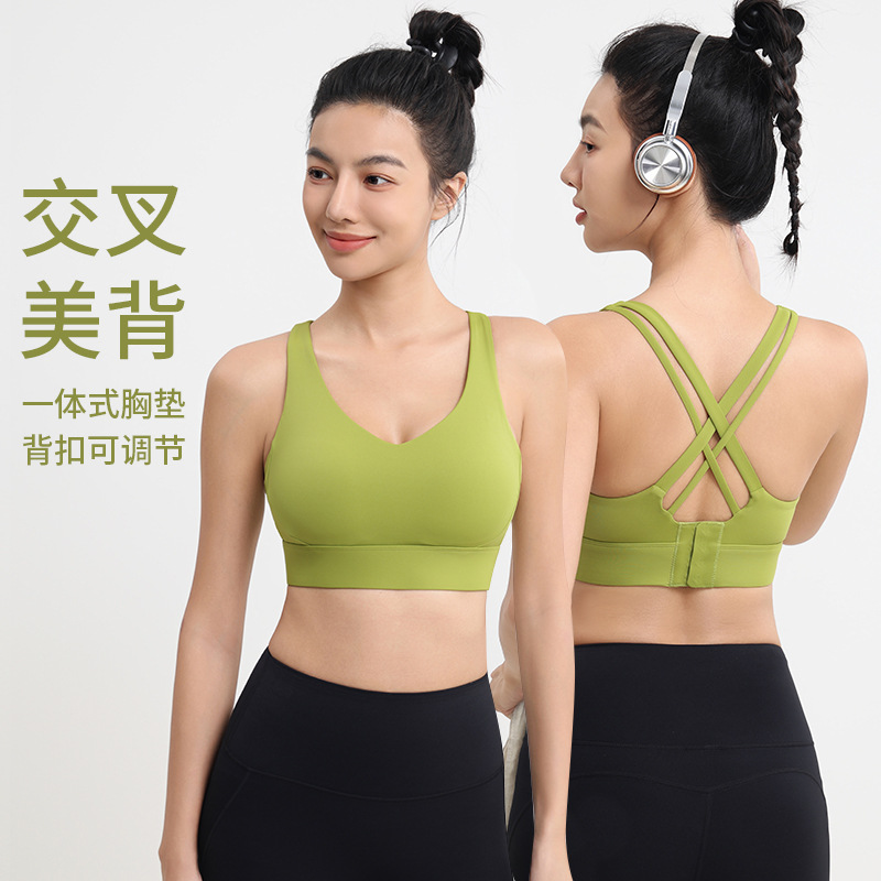 Quick-Drying Shock-Proof Push-Up Sports Bra, Large Size Yoga Vest, Running Training Fitness All-In-One Bra to Prevent Sagging