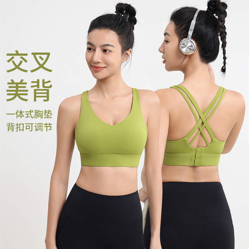 Quick-Drying Shock-Proof Push-Up Sports Bra, Large Size Yoga Vest, Running Training Fitness All-In-One Bra to Prevent Sagging