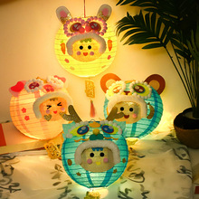 中秋节纸灯笼手工diy材料包儿童手提发光生肖立体灯笼幼儿园活动