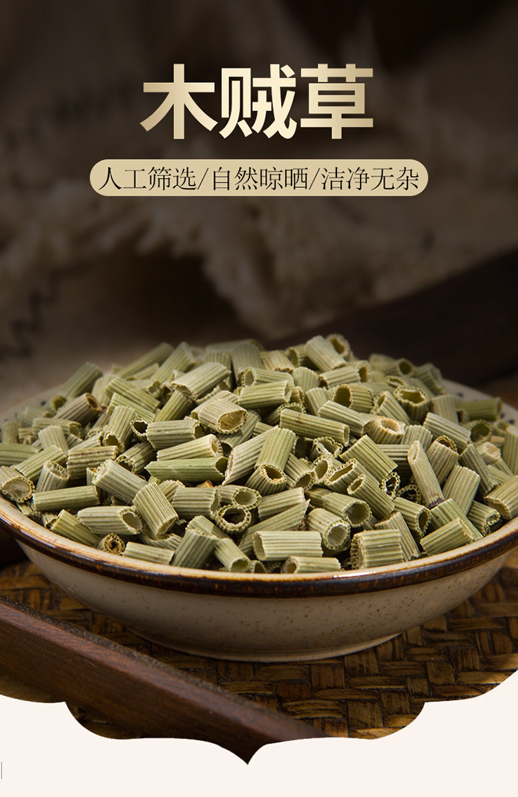 Dried Horsetail Herb Jie Jie Cao 500g Wild Whole Grass Traditional Herbal Tea Ingredient overview