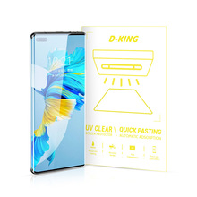 紫外线固化屏幕保护器手机2.5D 3D曲面高透明度水凝胶薄膜18 * 12