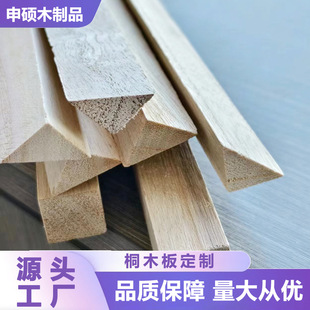 �羳��ľ��ͩľƴ��ͩľ���l���Ǘlͩľ��ͩľ�幤ˇƷ���NҎ��