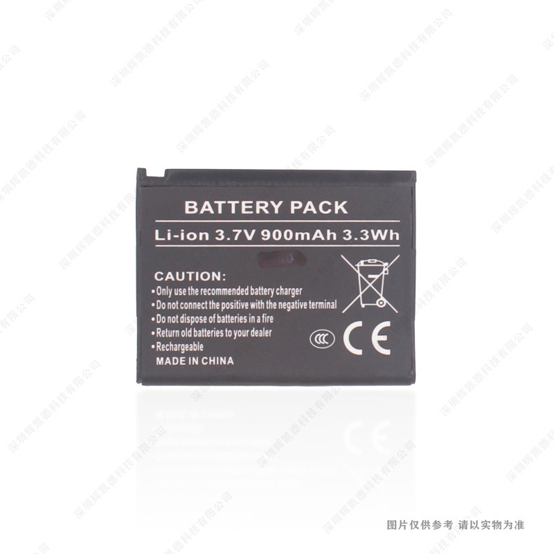 适用于 三星 D828 E239 D820 P300 P308 Z510 Z518 手机电池