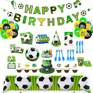 ���Q���籭����football ��ͯ�����Ɍ���Ʒ �����������P�b����b
