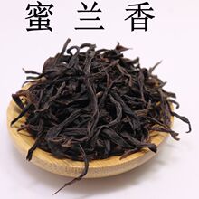 凤凰单枞茶浓香型蜜兰香单枞250g 凤凰单丛 潮州乌龙茶叶500g批发